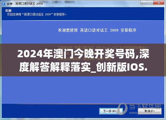 (英雄训练师无限满级神兽版不用实名)英雄训练师无限满级神兽版，探索无限潜能的神秘之旅