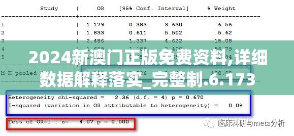 去吧皮卡丘热血精灵王：勇往直前，征战无极限，称霸精灵世界！