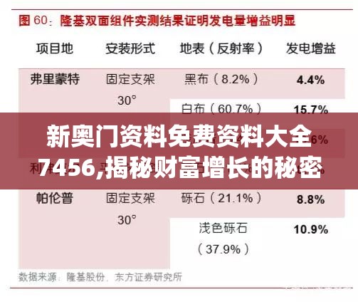 (轩辕剑外传汉之云超详细攻略)探寻传奇之源：轩辕剑5外传之汉之云攻略全面解读及攻略指南