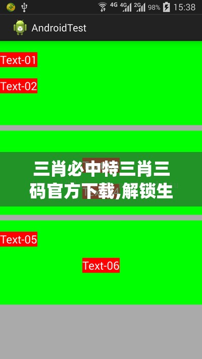 深度剖析：2022年加德尔契约英雄排行，玩家必备英雄揭秘与最佳组合配置攻略