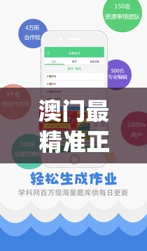 (合金三国天启序章)合金三国，探索古代战争与合金科技的完美融合——深度解析合金三国游戏特色与玩法