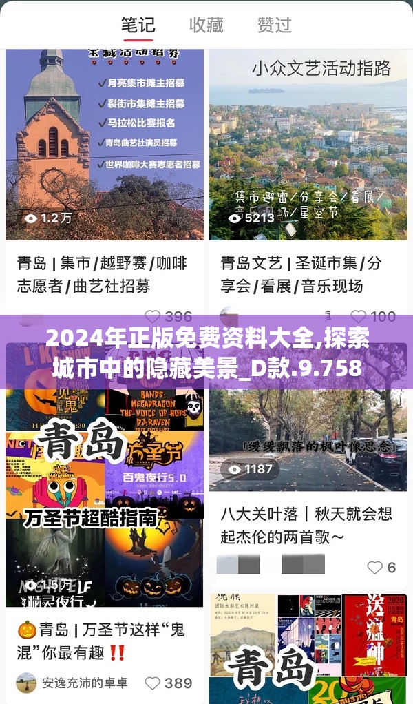 (pvzTV中国西游版pak)PVZTV中国西游版，融合经典与创新的植物大战僵尸新篇章