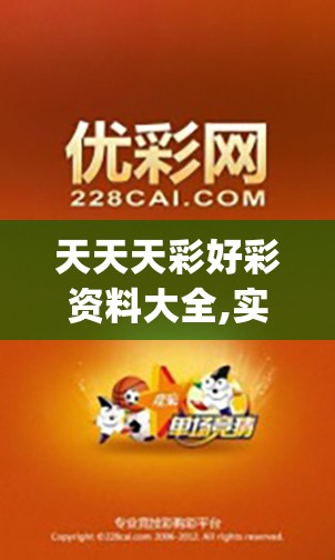 探讨家园游戏发展史：家园系列一共发布了多少个版本？