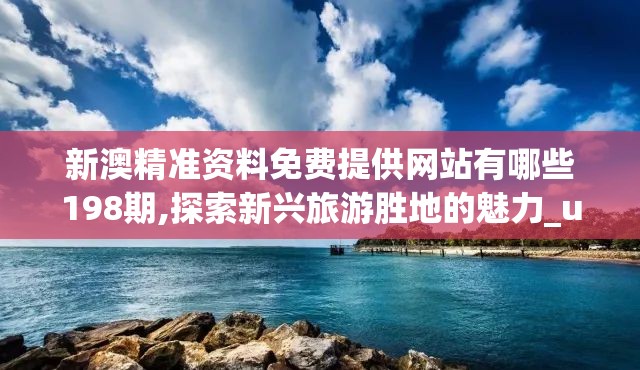 (塞尔之光0氪职业选择攻略)塞尔之光0氪玩家职业选择攻略，揭秘最适合零氪玩家的职业之路