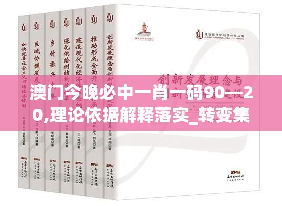 (寻仙宋嫂鱼羹材料哪里弄)千年寻仙宋游：探秘宋代奇迹与仙境之旅的历史与传说