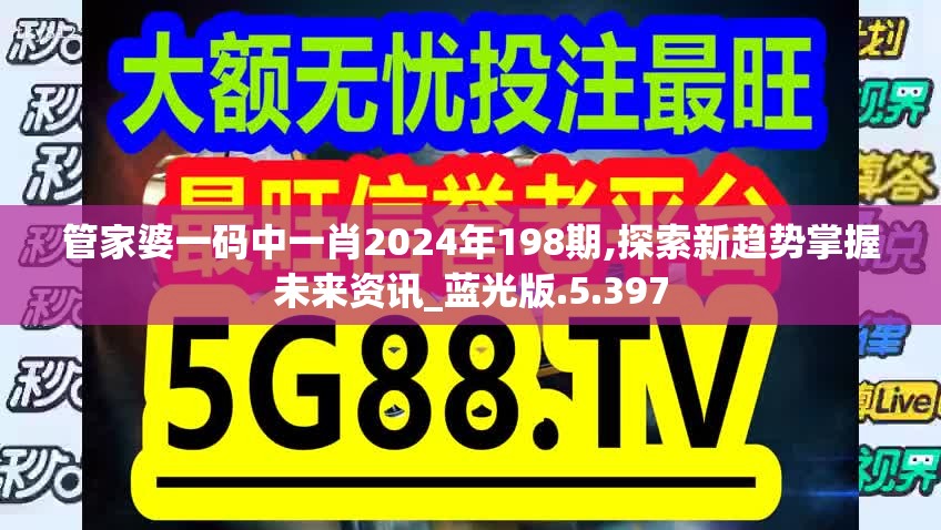 (剑三最火的十首歌曲)剑网3，十大经典曲目，奏响江湖传奇，揭秘游戏音乐背后的故事