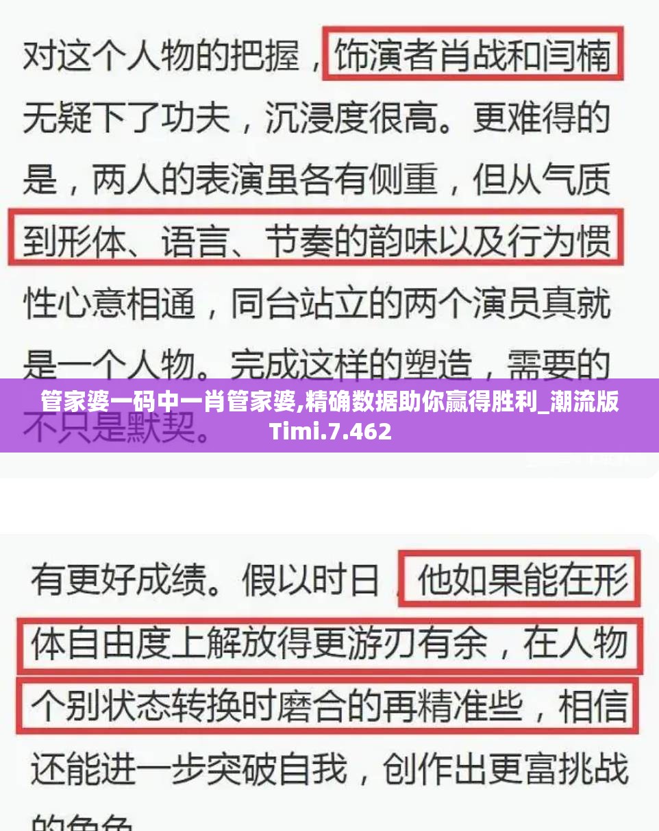 探秘灵魂岛无限金币版：如何掌握无限资源与策略，轻松达成游戏目标！