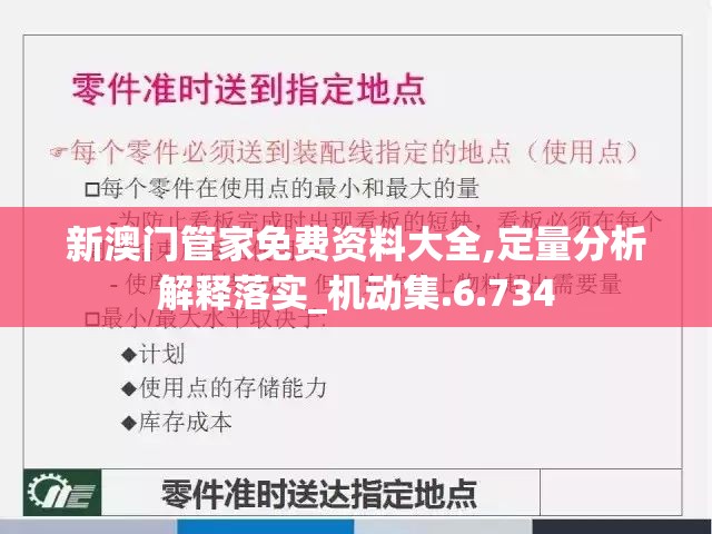 (猎杀对决最新视频)鲜血淋漓的猎杀对决：生死较量，胜者通吃，败者溃不成军