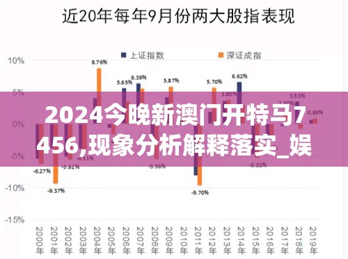 探索搜仙记：传统文化与现代奇幻学术研究的交叉点，揭示一部中国奇幻小说的内核与魅力