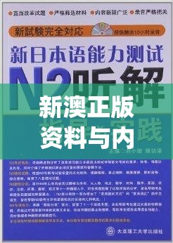 (碧空战纪吧)碧空战纪改名叫什么了？新名字是什么？引发玩家热议和讨论