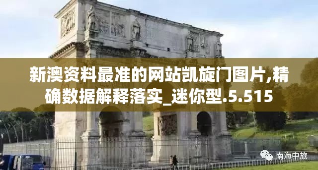 (下载跳跃小子)跃动小子宝箱升级表：全面解析每个宝箱的升级进阶与收益指南