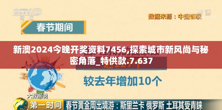 (阿朱从少林寺盗走了什么武林秘籍呢)少林寺秘闻，阿朱盗走之谜——揭秘失窃的武林绝学秘籍