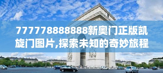 (天蚕九变神功电视剧)九天蚕神功46集全免费解析，武侠修炼秘籍的奇幻旅程深度剖析