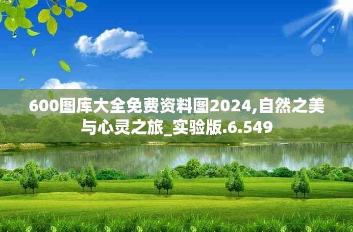 冰封末日重生：囤物资技巧大揭秘，生存技能让你成为末日幸存者