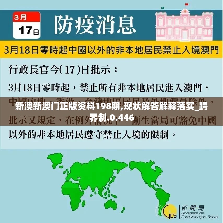 (白蛇仙劫的激活码是什么)白蛇仙劫激活码大全及获取方式解析，助你快速畅享游戏乐趣