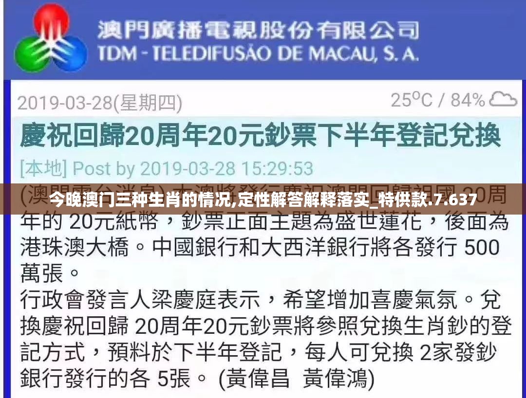 (火影忍者要用多少内存)火影忍者游戏需求：要运行顺畅需要多少内存？