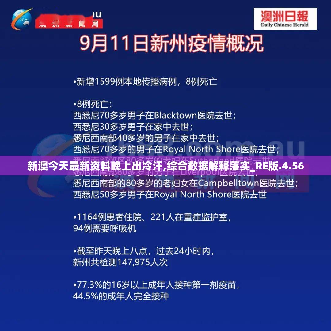 (热血沙城h5下载)热血沙尘源码揭秘，探寻沙尘暴生成机制与防治策略的奥秘