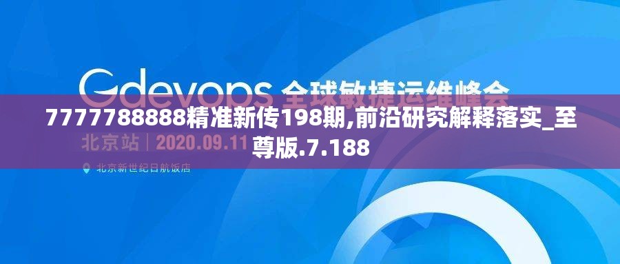 深度解析妖姬ol游戏：哪些歌舞升平时代的武将更值得玩家精心培养