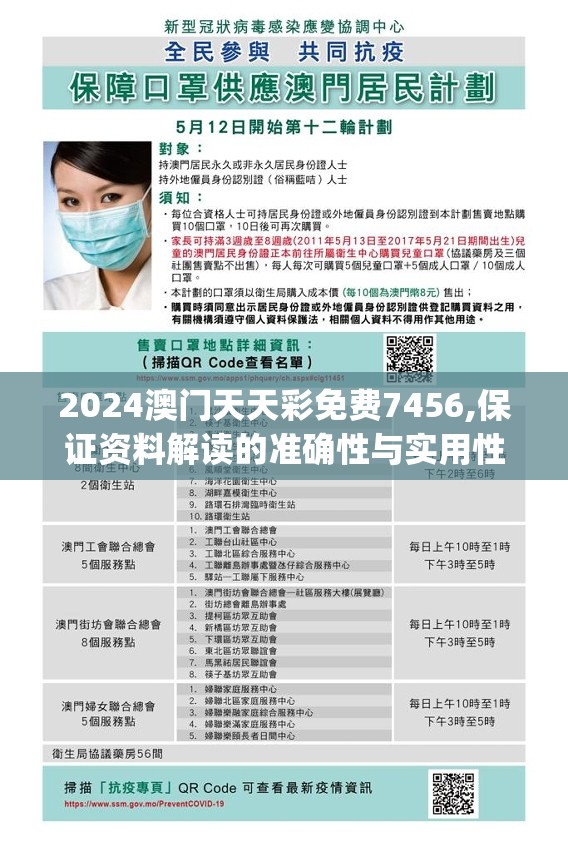 探索隐藏秘密：佣兵地下城打木桩内置Mod菜单全解析及深度体验分享