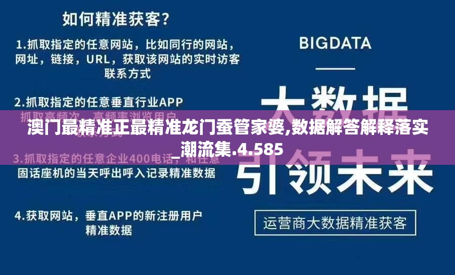 (拂晓胜利防线攻略)拂晓胜利之刻，干出了哪些关键行动与战略部署？