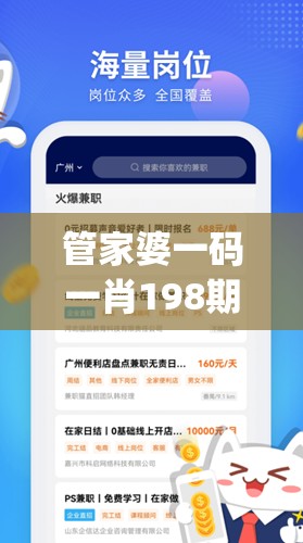 澳门600图库精准|探寻幸运密码与生活智慧_正式集.6.227