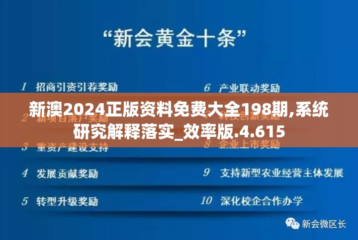 (修真情缘攻略)修真情缘，穿越时空的浪漫传奇，爱情故事如何打动人心？