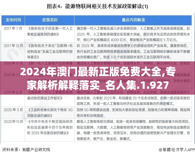 深度解析：猎影app官方版下载安装全攻略，万元奖金等你来拿!