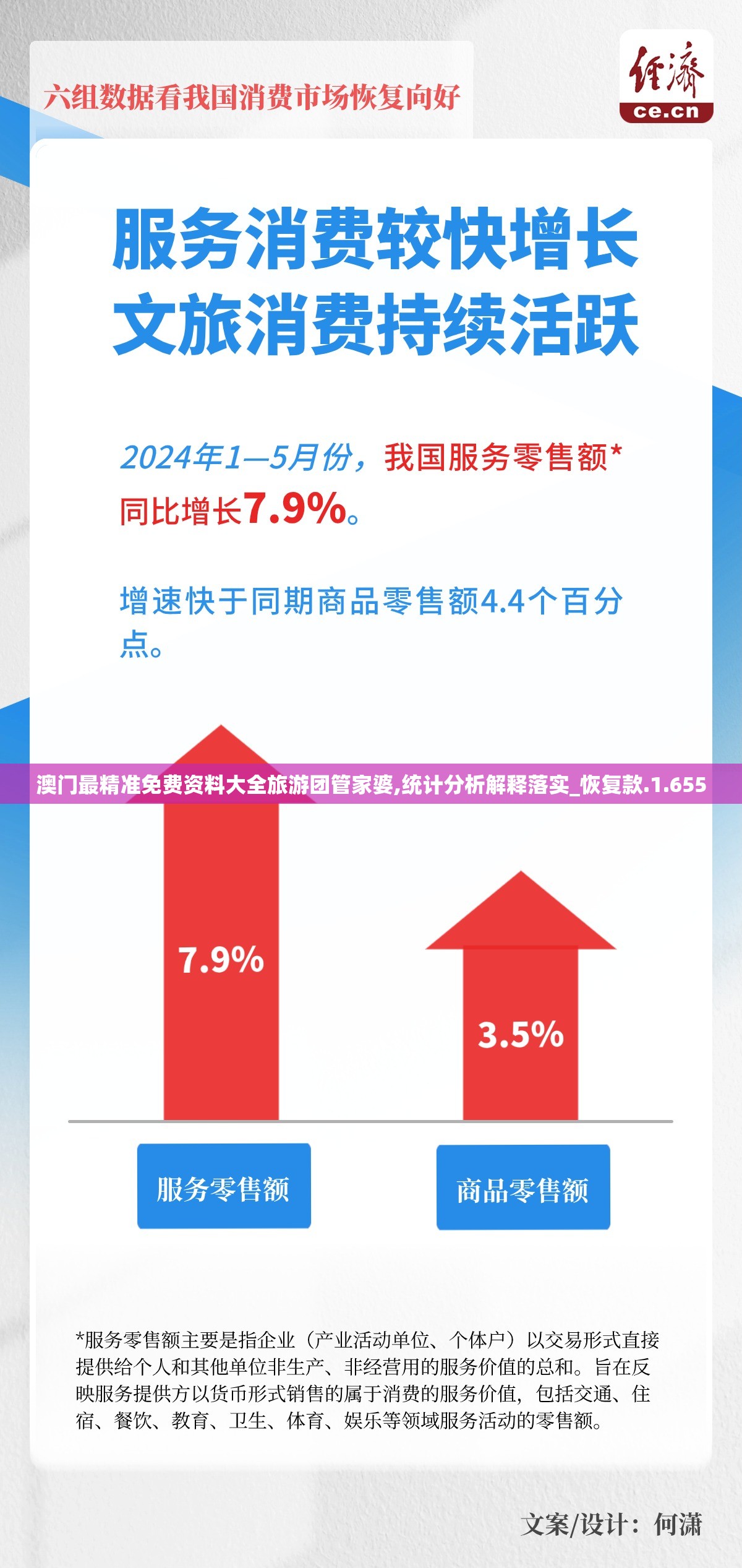 (最强战兵传奇手游官网)最强战兵传奇手游，探索虚拟战场，打造传奇英雄之旅