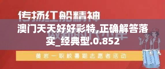 (哥特王朝4加点)哥特王朝4深度攻略，全面解析游戏玩法与策略，助你成为战神领主！