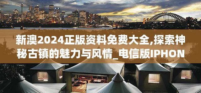 (太古仙尊的肉身有什么用)探讨太古仙尊肉身境界等级的修炼路径及境界演变过程详解