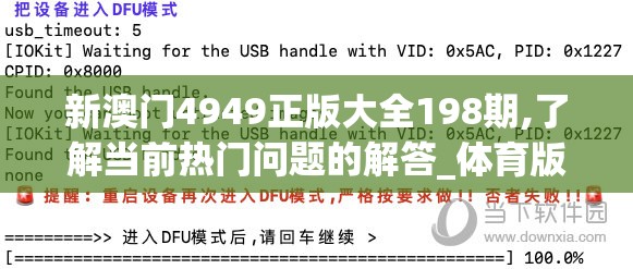 详解沙盒勇者MOD作弊菜单：从实用功能到神秘彩蛋，操作步骤、禁忌事项一网打尽