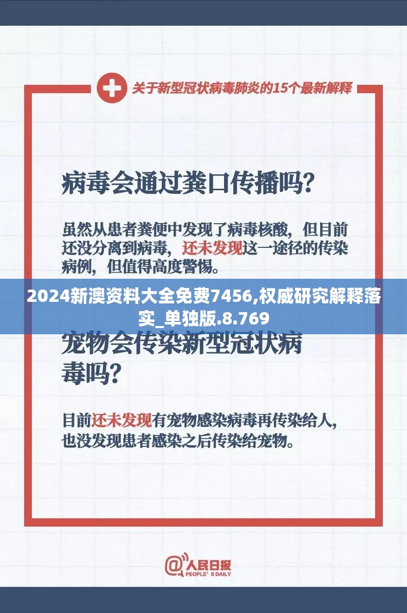 三页金纸开启家族修仙征程：揭秘古老神秘家谱背后的秘密传承与力量觉醒