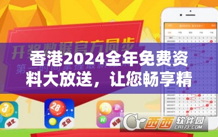 (手游地下城与勇士狂战毕业装备)手游地下城与勇士，深度解析与玩家常见问题解答——探索这款热门游戏的魅力与挑战