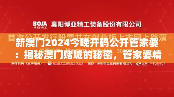 (天涯明月刀手游人物角色)探索天涯明月刀手游角色的特点和技能，打造最强阵容！