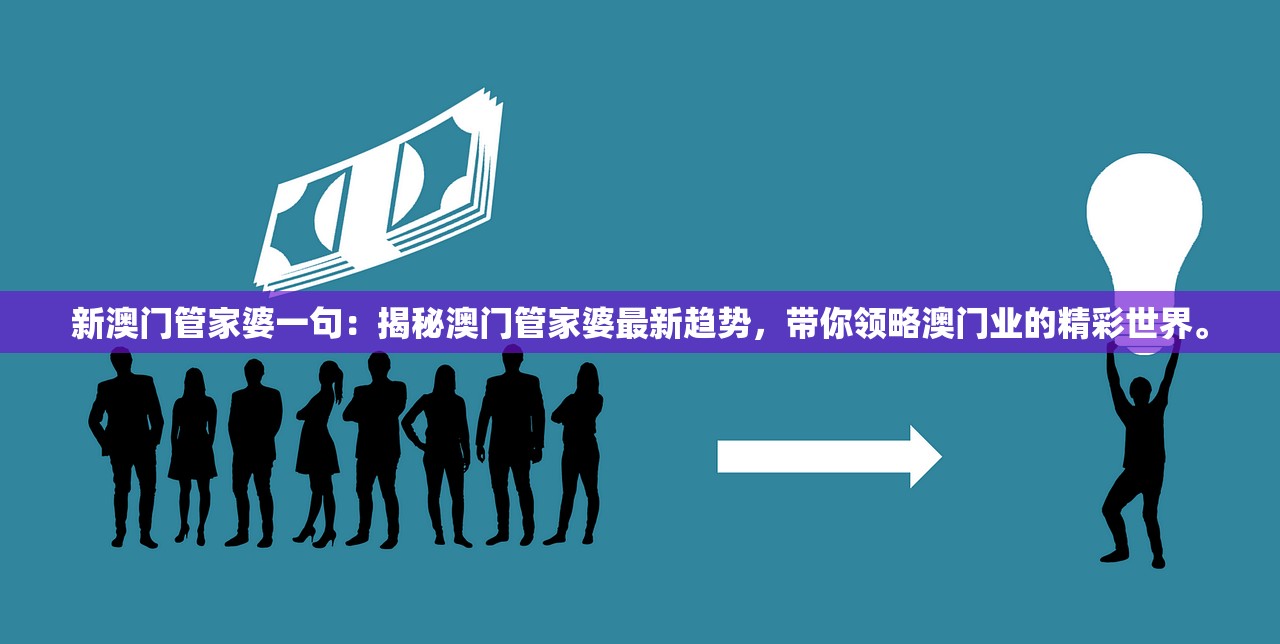 (谁是超级英雄豆瓣)谁是超级英雄，探寻超级英雄背后的真实身份与精神内涵