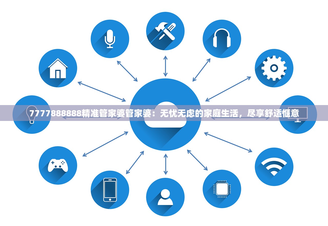 (天仙月游戏攻略)天仙月九游，探寻古代神话传说中的神秘之旅