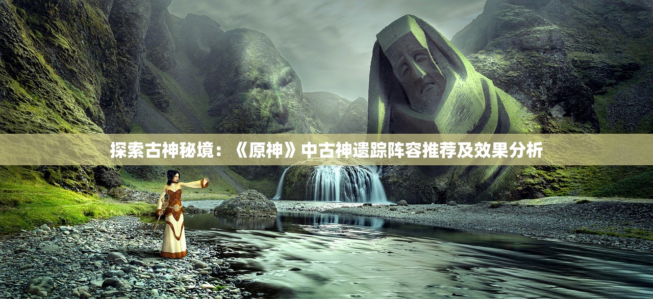 (天空守望者陀飞轮组装 时针)天空守望者陀飞轮组装，揭秘高级制表工艺与未来发展趋势