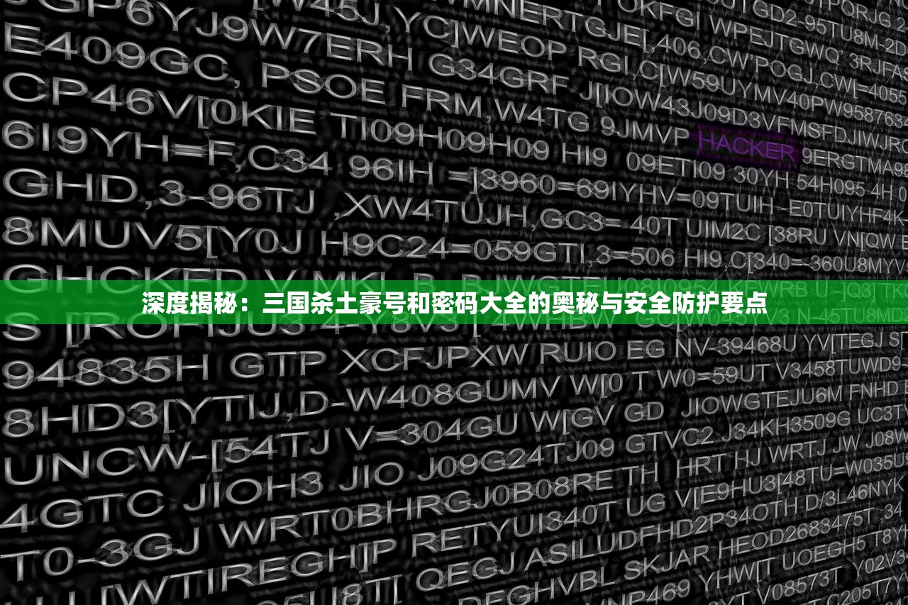 刘汉顶硬气功：探秘古老传统功夫，揭示其源起、理论与实践方式