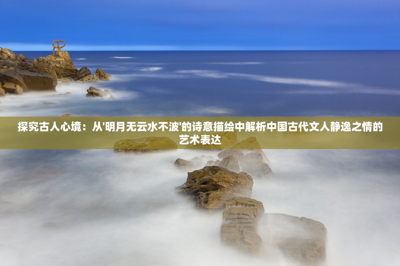 (至尊传世什么职业厉害)至尊传世单职业，揭秘游戏特色与玩家心得，探索虚拟世界的无限可能