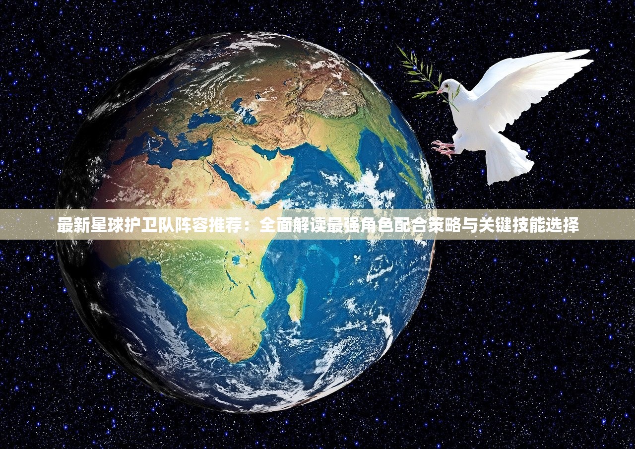 (召唤师养成记怎么玩视频)召唤师养成记，深度攻略，带你玩转召唤师养成之旅！