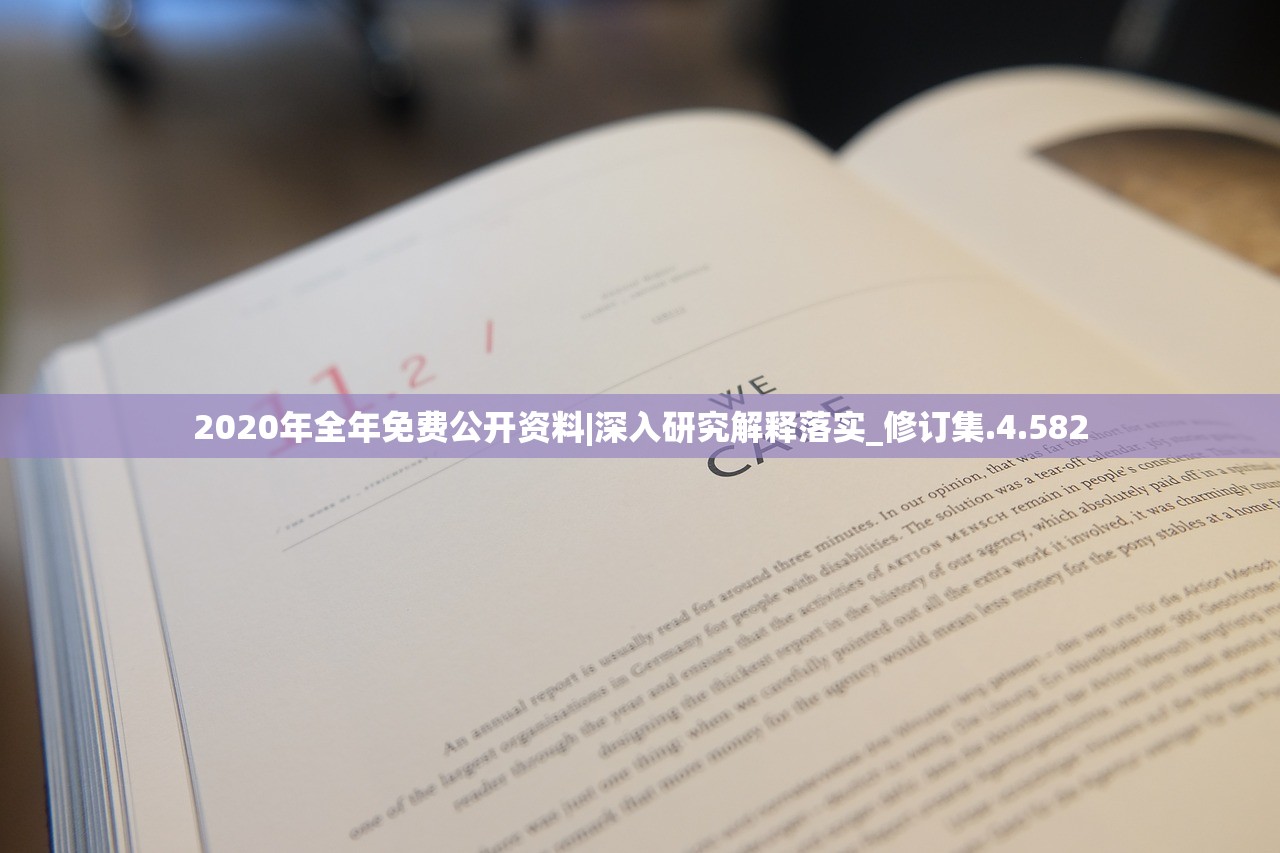 (暗部代号031是哪个主播的id)暗部代号，揭秘神秘组织背后的秘密与影响