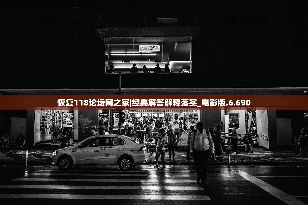 (像素危城官方下载)像素危城官方中文版深度解析，探索复古像素风格的冒险之旅与常见疑问解答