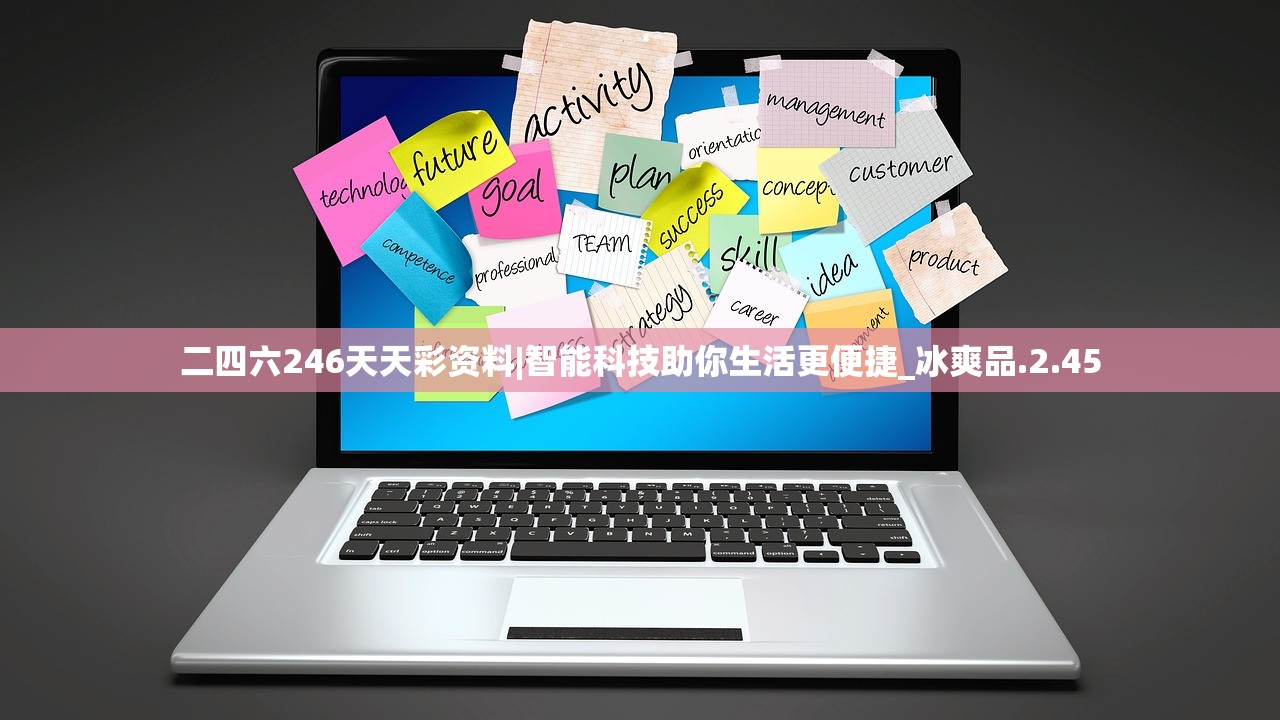 (dnf 单机手游)深度解析，单机DNF手游的魅力与挑战，玩家问答集锦解析