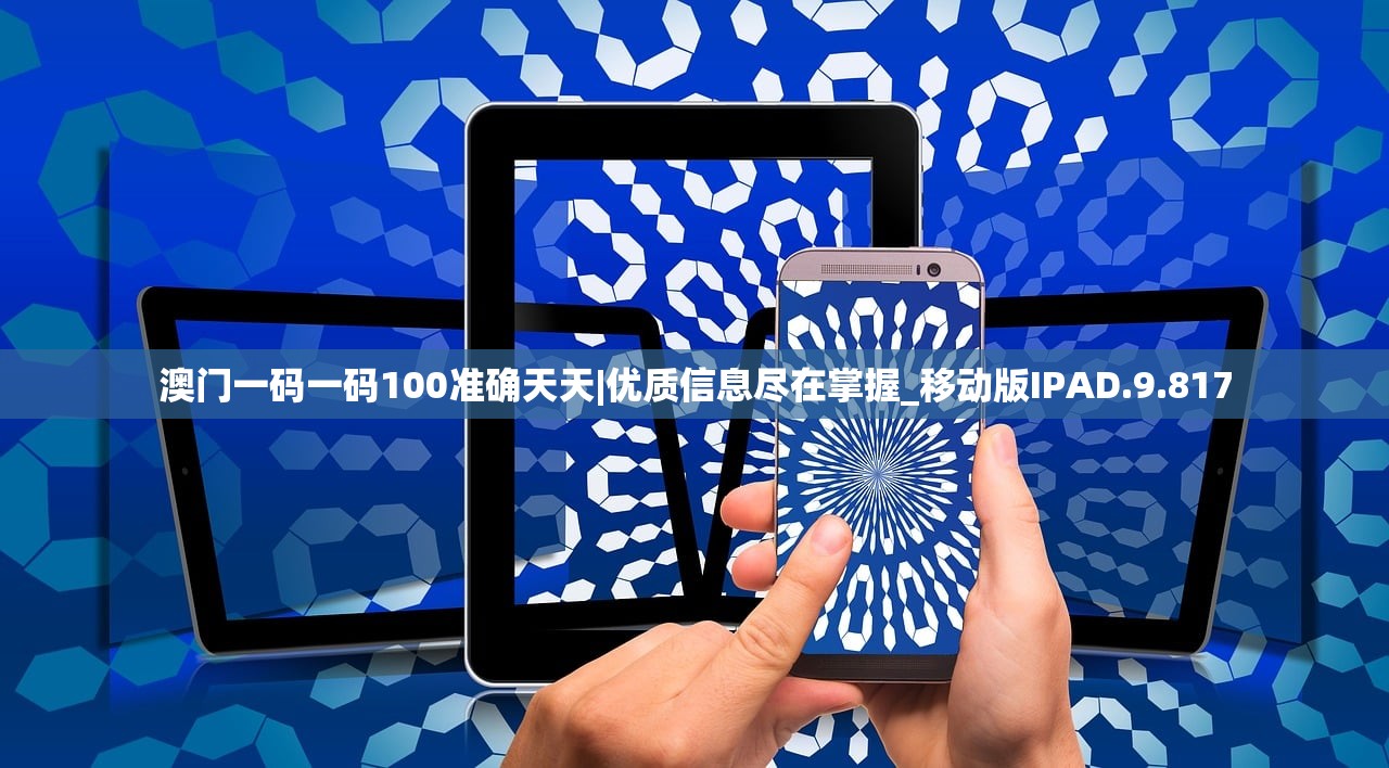 亚丽亚的倒影加速器，揭秘游戏加速利器背后的科技与挑战