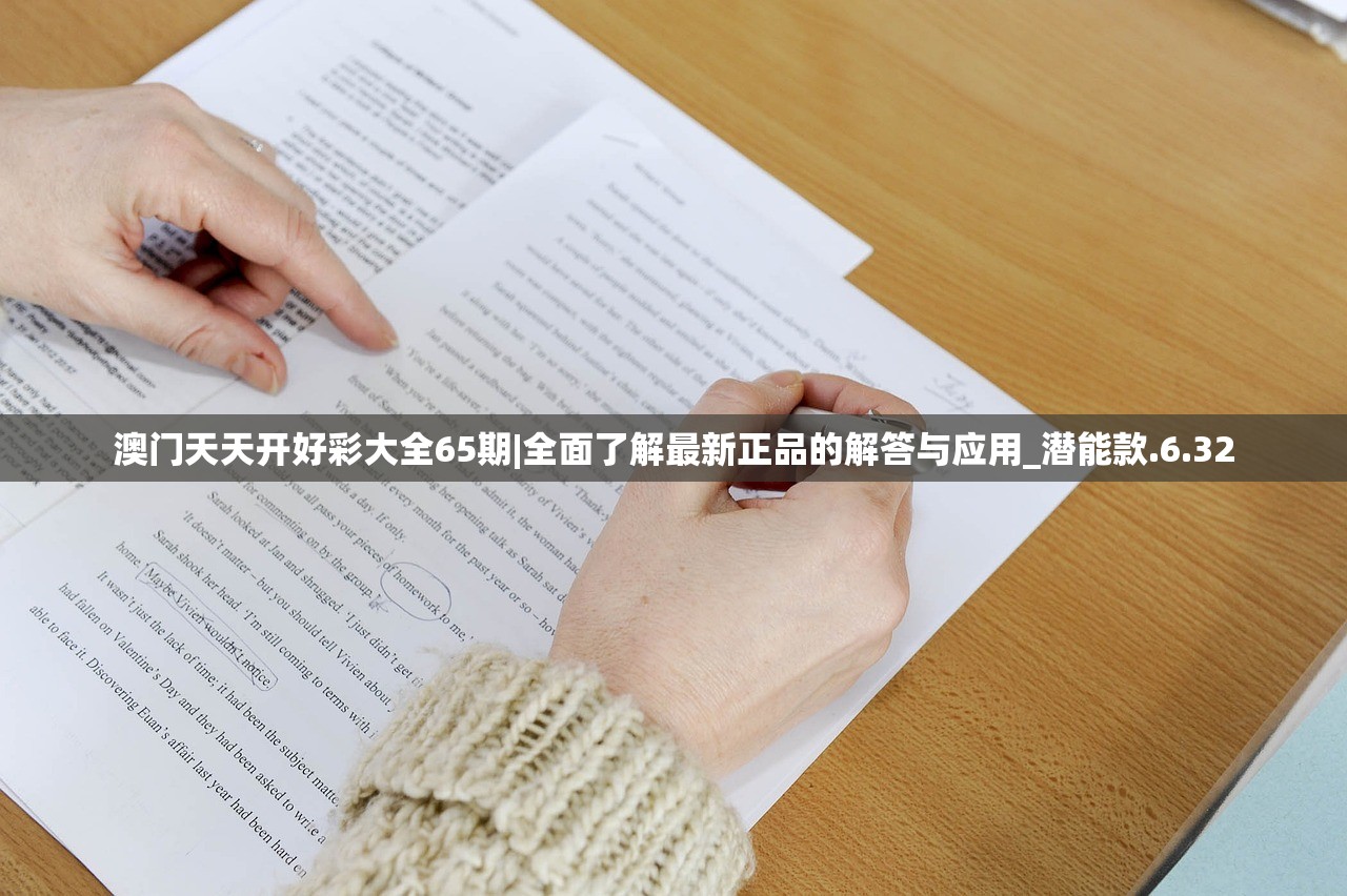(塔猎手艾尔莎的试炼破解版)塔猎手，艾尔莎的试炼——探寻游戏中的挑战与成长之旅
