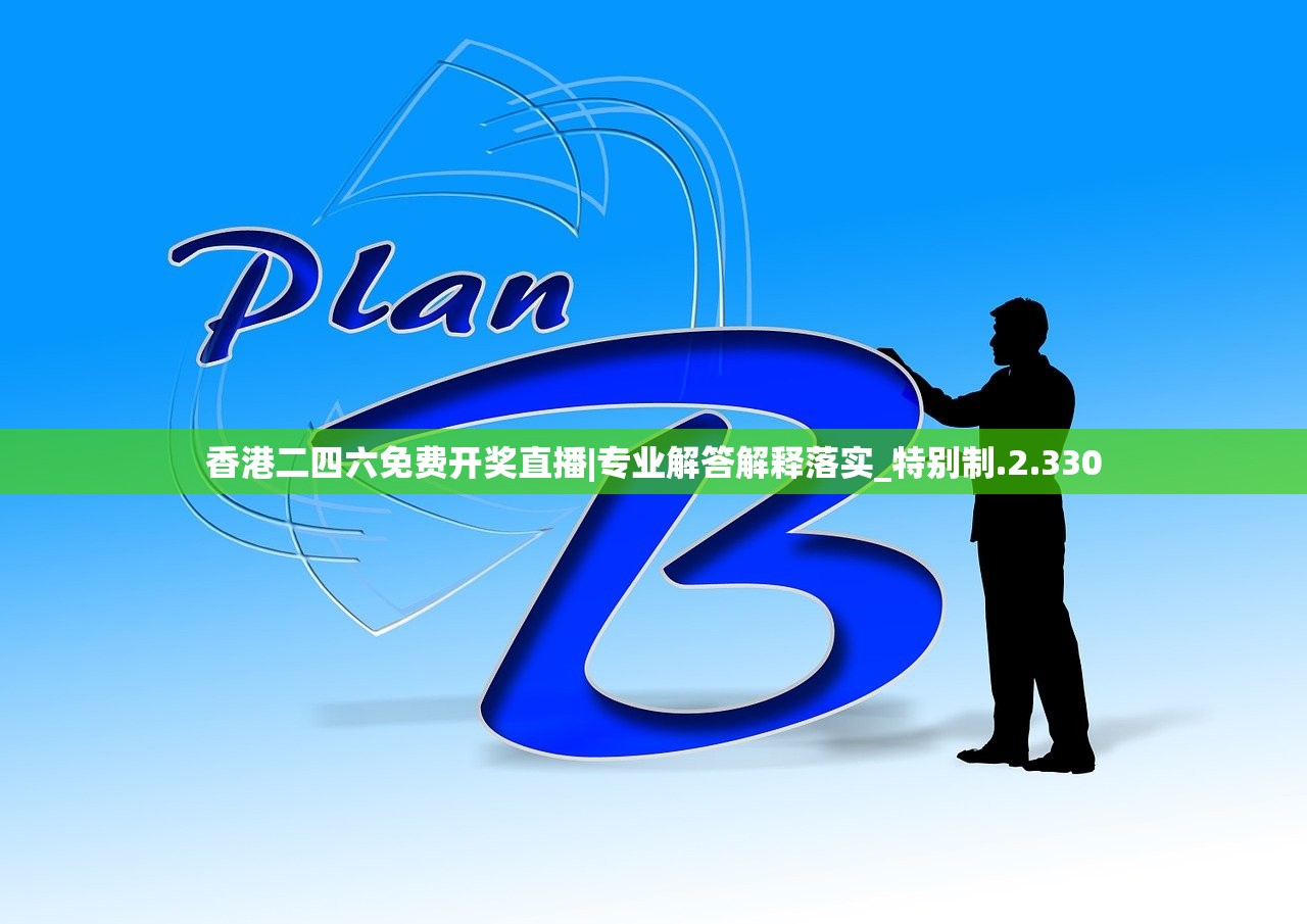 (乙女游戏不氪金会过关吗)告别氪金，拥抱乙女游戏新风尚，揭秘不氪金的游戏体验