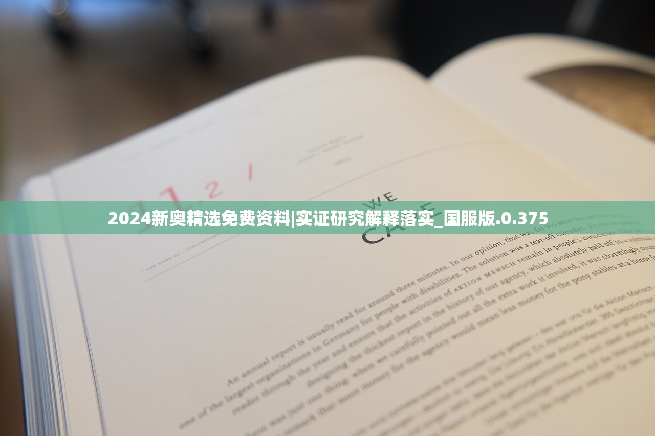 探秘蛋蛋传奇2内置MOD菜单：解锁更多神秘功能，打造个性化游戏体验