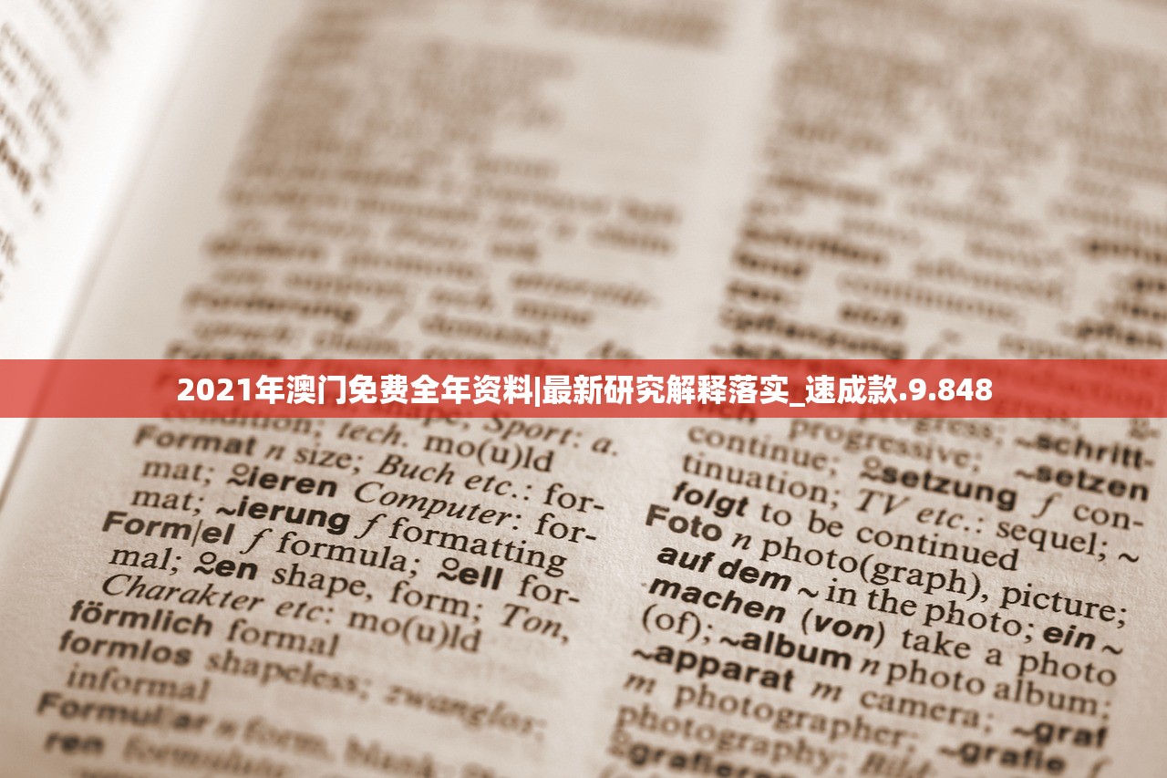 (暗区突围充值平台国服)暗区突围充值平台解析，揭秘游戏内充值生态与玩家选择之谜