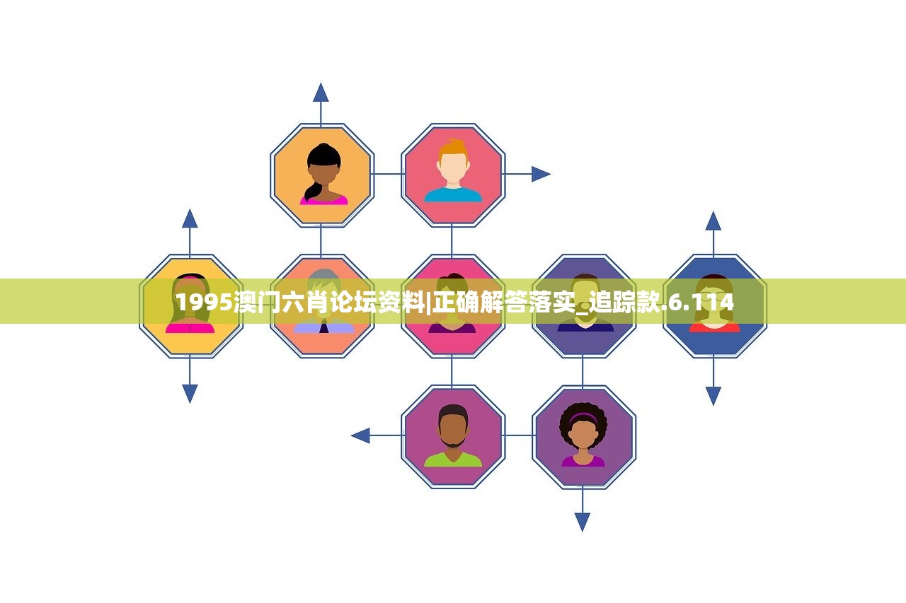 (各路诸侯是什么意思)诸侯，古代中国的分封制度与社会结构解析