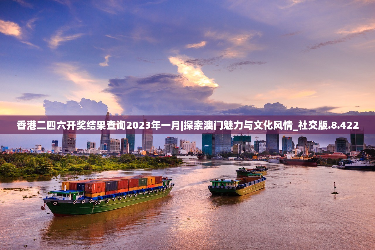 (旅者之憩配方)旅者之憩，揭秘民宿经济中的盈利秘诀，哪些方向最赚钱？